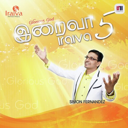 Vanathi Vananggalae - Simon Fernandez, Eva Rufus Ravi