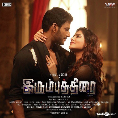Yaar Ivan - Yuvan Shankar Raja