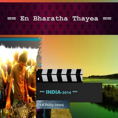 India - En Baratha Thayea