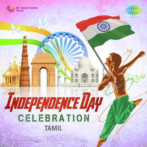 Gandhiyaipol - Various Artists