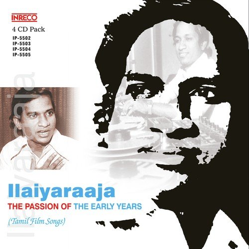 Pani Mazhai - Various Artists