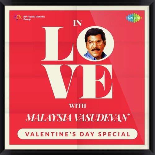 Thangakkolusu (From Idhu Engal Rajyam) - Various Artists