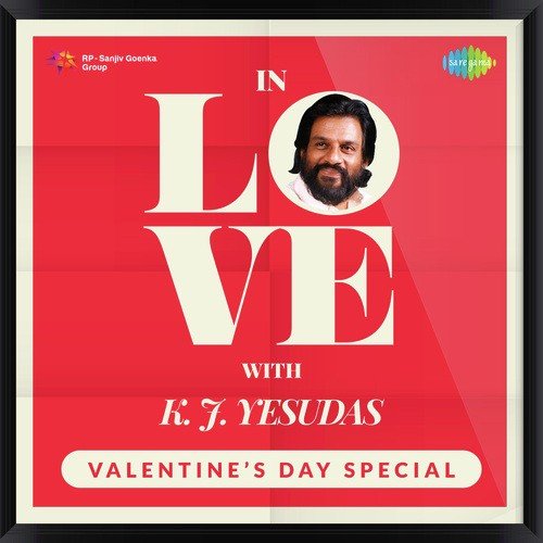 Anthi Mayangum Nerathile (From Mappillai Singam) - Various Artists