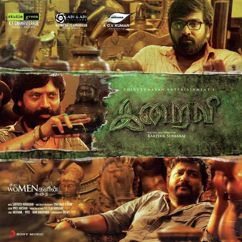 Onnu Rendu - Santhosh Narayanan