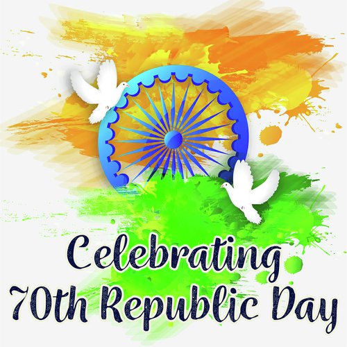 Jana Gana Mana - T.S. Ranganathan