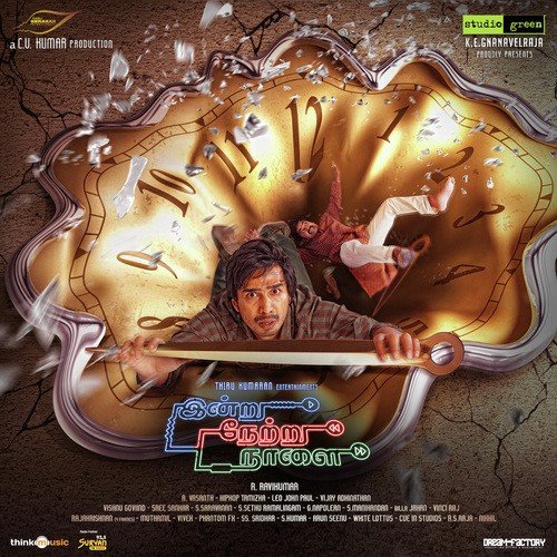 Indru Netru Naalai - Hiphop Tamizha