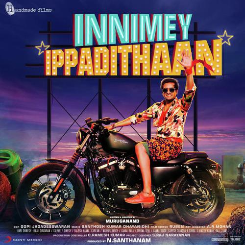 Innimey Ippadithaan - Santhosh Dhayanidhi