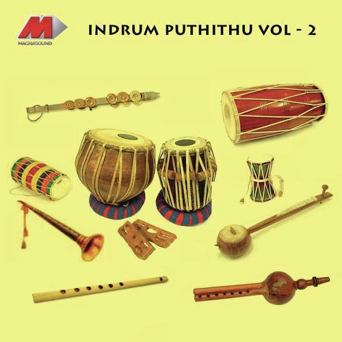 Amudhum Thenum - Soorya