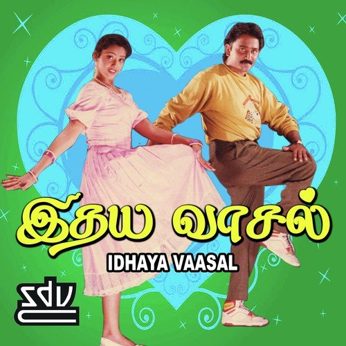 Kannukkul Unnaithaan - Viji