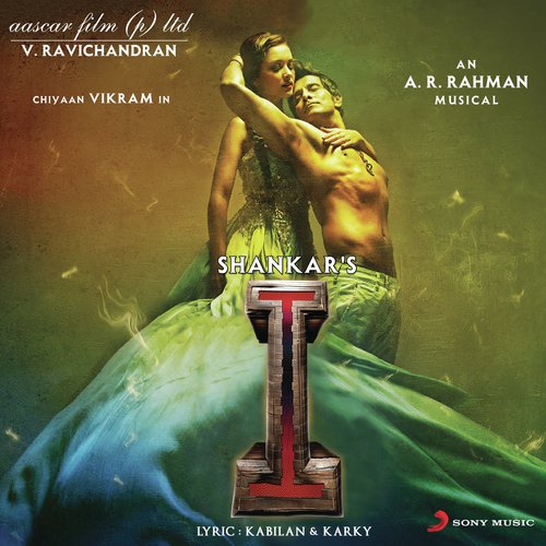 Ennodu Nee Irundhaal - A.R. Rahman