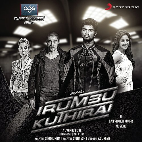 Penne Penne - G.V. Prakash Kumar