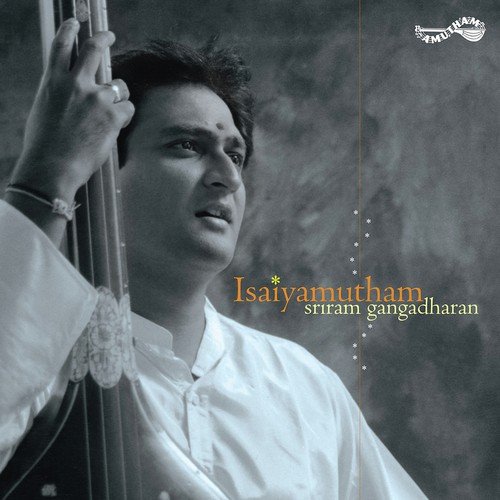 Ninaich Charanadaindhen - Sriram Gangadharan