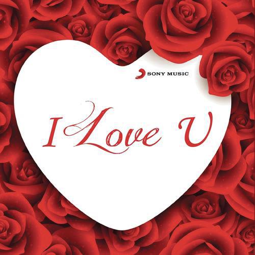 Velicha Poove - Various Artists