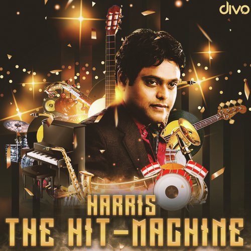 Jothi Neranjava (From12 B) - Various Artists