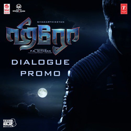 Hero   Dialogue Promo - Yuvan Shankar Raja