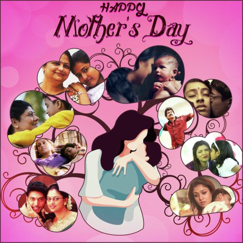 Vedhagamam Thiru Quran (Amma Song) (From Kaatu Pura) - Various Artists