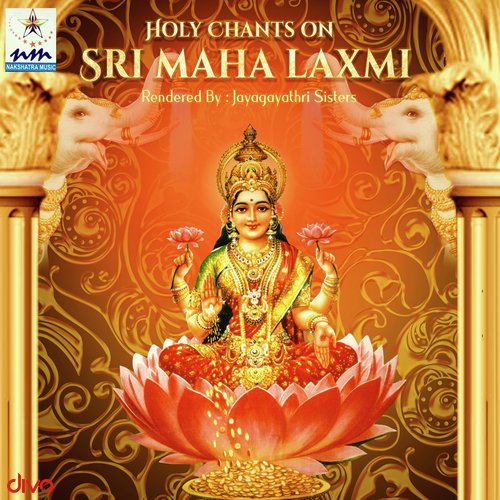 Sri Stuthi - Jayagayathri Sisters