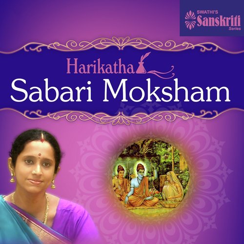 Enthaninne - Vishakha Hari