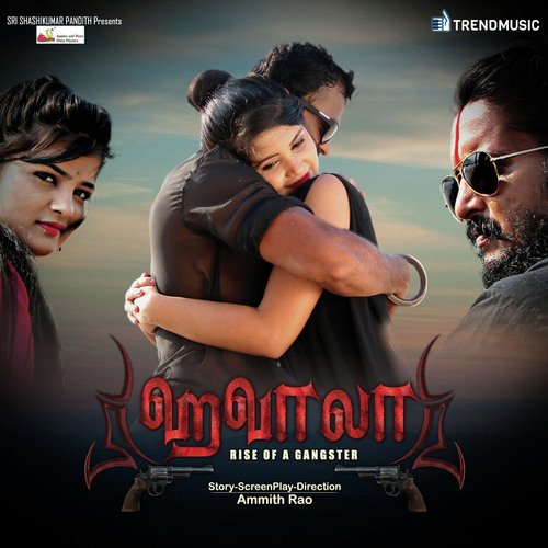 Anger OF Rana   BGM - Kishore Eksa