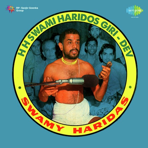 Swami Haridas Pari, Pt. 1 - H.H. Swami Haridhos Giri