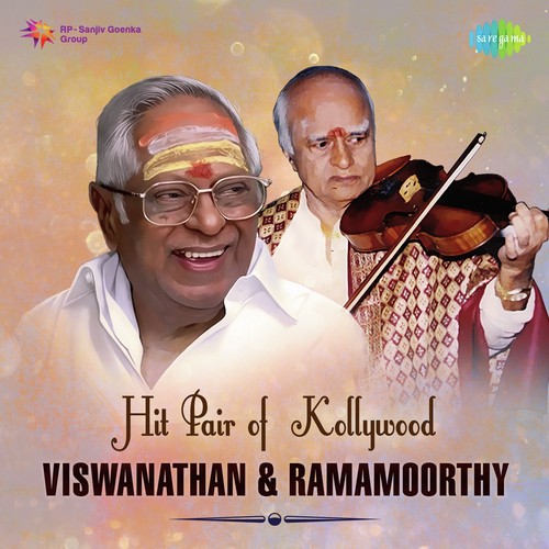 Naanamo (From Aayirathil Oruvan) - Various Artists
