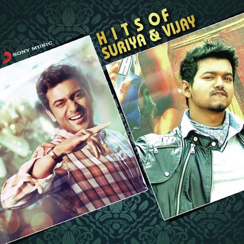 Naani Koni - Various Artists