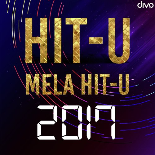 Theeratha Vilayattu Pillai - Various Artists