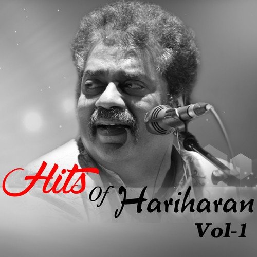 Nee Kaatru (From Nilave Vaa) - Hariharan
