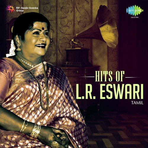 Adi Ennadi Ulagam (From Aval Oru Thodarkathai) - Viswanathan-Ramamoorthy, K. V. Mahadevan, V. Kumar