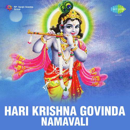Hari Krishna Govinda   Namavali - Pithukuli Murugadas