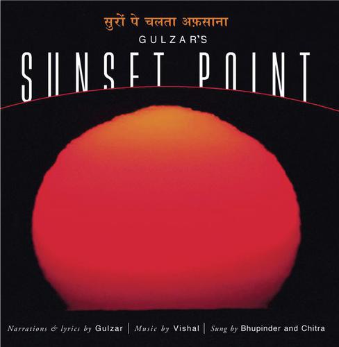 Kachche Rang   2 - Gulzar