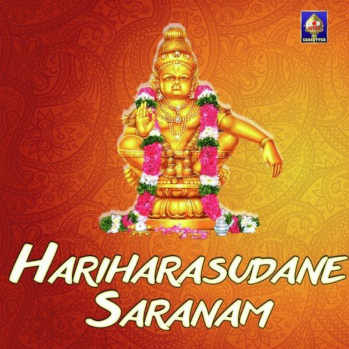 Maamalai Sabariyilae Manikandan - Veeramani Raju