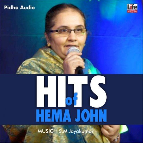 Adhi Kaalai   1 - Hema John