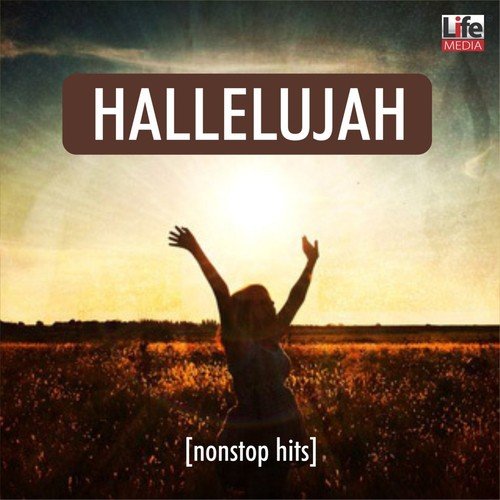 Hallelujah   1 - Josiah Heflin