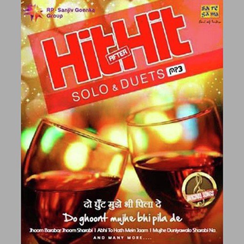 Daru Ki Botol Mein - Various Artists