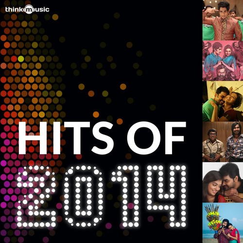 Chillendra Chillendra - Various Artists