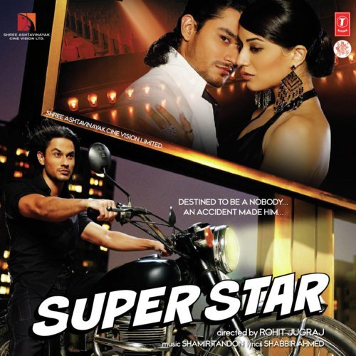 Dance Piece (Instrumental) - Shamir Tandon
