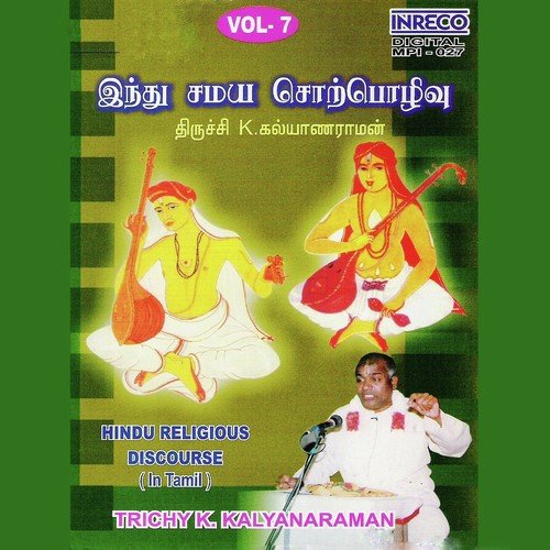 Shri Purandara Dasar   Vol 2 - Trichy K. Kalyanaraman