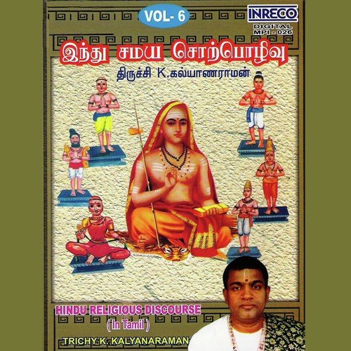 Kannappa Naayanaar - Trichy K. Kalyanaraman