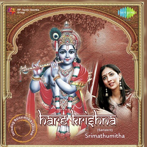 Bhaja Govindam   Bhaja Govindam - Sri Mathumitha