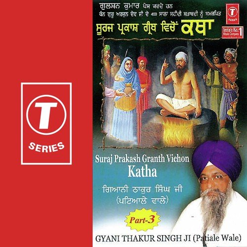 Suraj Prakash Granth Vichon Katha - Gyani Thakur Singh-Patiale Wale