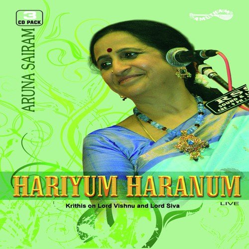 Mangalam - Various Artists