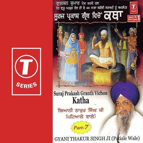Suraj Prakash Granth Vichon Katha - Gyani Thakur Singh-Patiale Wale