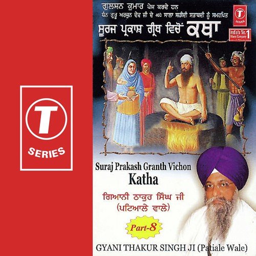 Suraj Prakash Granth Vichon Katha - Gyani Thakur Singh-Patiale Wale