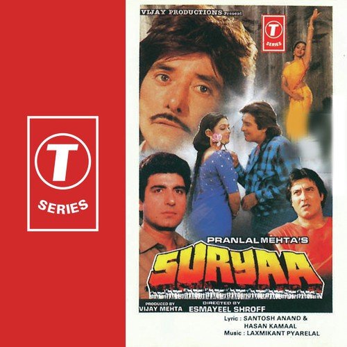 Ek Nai Subah Ka Paigam - Pyarelal, Laxmikant - Pyarelal