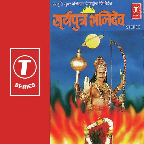 Kshama Karo Kshama Karo   Female Version - Nandu Honap