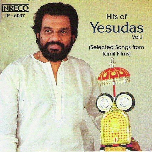 Akkarai Seemai - K.J. Yesudas