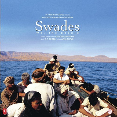 Yeh Tara Woh Tara - A.R. Rahman