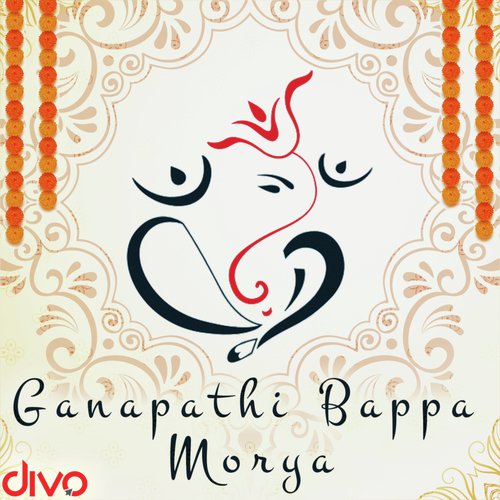 Pillaiyar (FromVinayagar Murugan Songs) - Various Artists