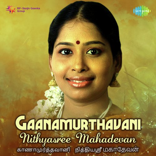 Venkatesanatham - Nithyasree Mahadevan